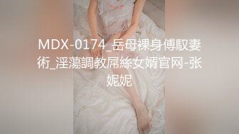 95小妹子口叫