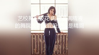 日常更新2023年11月2日个人自录国内女主播合集【181V】 (80)