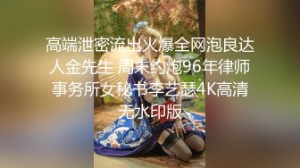 海角大神合集【想双飞老婆姐姐】请大姨子来照顾老婆自己憋坏了偷情！