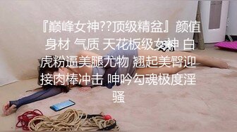 漂亮美眉69吃雞啪啪 啊啊射給我 好像比剛才大了 真的啊讓妳操大了 身材苗條