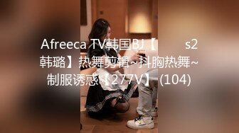 女神级网红鹿少女剧情演绎系列09-水中下药迷倒男邻居自嗨到一半邻居惊醒兽性大发内射欲水横流