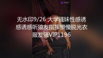  一女三男淫荡骚女4P大战被随意玩弄，边骑乘边交老公的JB喜欢吗，一个操完再换下一个