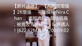 极骚美女小姐姐带闺蜜一起双女秀  女仆装舌吻互揉奶子  假屌骑乘抽插自慰  吸吮奶子舔对方小穴  非常淫骚