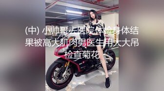 《尤物人妻✿欲求不满》实习女教师和偷情，肉棒塞满饥渴骚穴，又是没忍住在路边车后座的一次 没人能拒绝的了肉臀