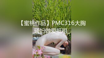 极品艺校生长腿反差班花级学妹酒店服务金主爸爸 大长腿跨在大鸡鸡上 全自动模式火力全开 超长巨根一插到底