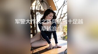 ☆☆☆超高收藏价值！♡♥【抓J浸猪笼】♡♥广东男女偷情被抓浸猪笼事件暴打小三多部 (2)