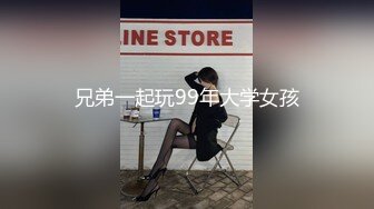 大屁股坐的好舒服，寻南京单女q909523017