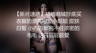 广西少妇果贷逾期镜头前全裸自慰被曝光