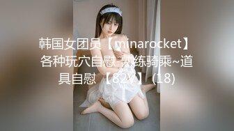 學園痴女姐姐Maxheart 4