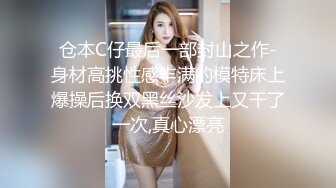 TMW167 仙儿媛 美乳舞娘指导性爱技巧 天美传媒