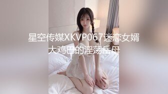 云盘高质露脸泄密！工程学院反差大学生，颜值一般胜在够骚够嫩奶子大，道具调教制服各种露脸性爱