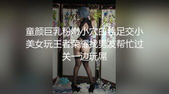 游乐场全景偷拍❤️多位漂亮的大屁股美女⭐最完美的角度 (1)