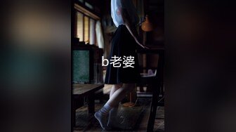  胸前漂亮纹身美女！性感情趣装黑网袜！无毛骚穴炮友爆操，扶屌骑乘位插入