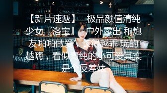 JUQ-957 威脅人妻教師成性奴肉體寫滿淫語像狗般的輪姦竟然上癮還...(AI破壞版)