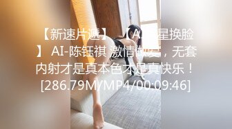 泡良大佬夜夜换良家【约妹小能手】超清设备偷拍，温柔小姐姐肤白臀翘，口交抠穴良家啪啪