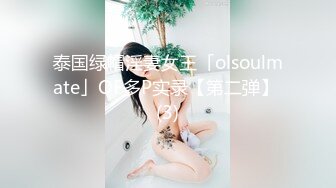 TMW161 黎芷媗 解放野性欲望 原始部落交配之旅 天美传媒