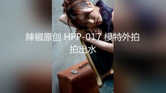 劲爆核弹！重金购买最新流出推特反差女神▌佳多饱▌极品尤物人后极度淫荡本性尽情释放 下篇134P1V