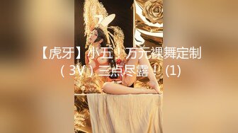 STP25133 今日主题我们结婚了，和骚女婚纱店里操逼，穿上婚纱先拍照再开干，大屁股后入爆操 VIP2209