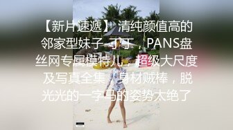 后入小皮鞭一边打一边干