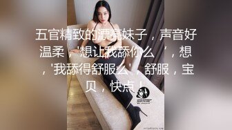 白丝露脸穿着情趣装的人妻少妇，颜值不错激情大秀，自己舔奶子抠骚穴给狼友看，浪叫不止