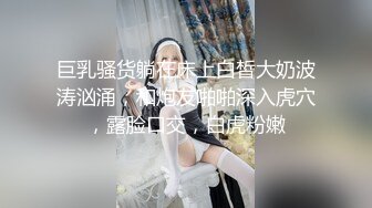 外围女神猎啪『大熊探花』❤️约啪高颜值文学系萝莉美女，又白又直的青春萝莉美腿 操起来非常爽