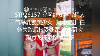 【新片速遞】  大学校园女厕全景偷拍多位漂亮学妹嘘嘘⭐各种美鲍轮流呈现5