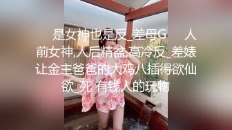 高跟少妇说你想不想让别人干我呀