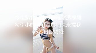  ADN-115 不埒な姦係 年下男と巨乳妻 松下紗栄子 Uncensored 破解版