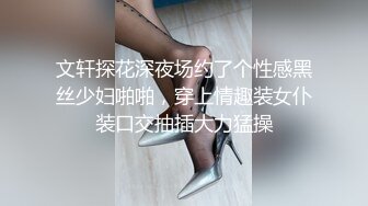 176_(sex)20230719_晨沦姊妹