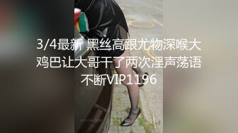 【超极品推荐】糖心UP主『阿乐J』独家定制版-绝美少妇家中寂寞难耐 情趣用品推销员趁机无套操一炮