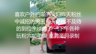 变态老公求老婆在儿子面前露逼 故意把儿子房门打开 在客厅操老婆故意给儿子听