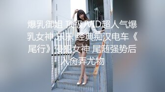 【绿帽淫妻??性爱狂】核能重磅绿帽男带闷骚老婆异性SPA番外篇 齐上阵双操爆插爽翻天 第①部 高清720P原版