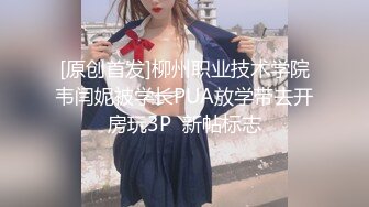 海角大神野兽绅士 与34岁少妇人妻聊家常，她却疯狂的蹭小弟弟，只能把人妻按到胯下