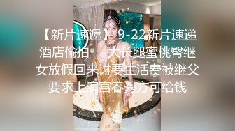 [高清中文字幕]SNIS-589 暴力輪姦巨乳搜查官園田美櫻用白濁精液污染