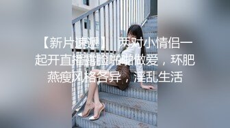 黄雅曼.春节相亲之我爱猛男