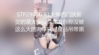 STP26078 ??【全裸微電影】「肉包」親姊弟の禁忌肉体關係 书房里的神秘礼物 VIP2209