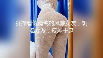 约168CM美女，两男一女激情爆操，撩起包臀裙前后夹击