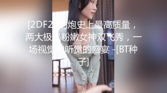 网约颜值美女花式操逼，眼镜小哥哥貌似鸡巴功夫进步了不少