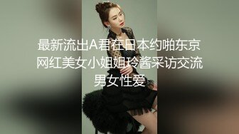 高档洗浴中心买通内部员工偷拍两位白白嫩嫩的美女闺蜜一起洗澡泡汤 (2)