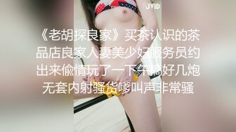 顶级玩女推特SM调教大神【云舒S】私拍，圈养各种妹子日常多种方式SP虐阴侮辱责罚刺激感十足 (7)