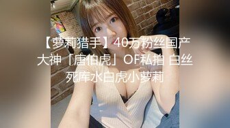 STP31373 甜美呆萌美少女！强烈要求秀一波！无毛极品嫩穴，圆润美臀摇摆，揉搓小穴出水，炮友正入抽插 VIP0600