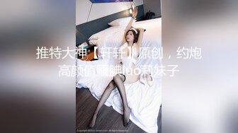 小后妈与好大儿，全程露脸黑丝高跟极品御姐激情大秀直播刺激狼友，艳舞诱惑揉奶玩逼道具插让小哥吃奶抠逼