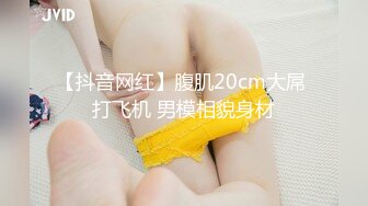 STP26789 2600约大圈外围女神 中场休息转战床上 一通暴插直接干懵逼呆住了