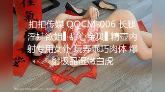 绳艺大师给熟女来个全套SM龟甲缚，奶子上还要贴个血滴子，狂虐这对极品大奶子【200V】 (149)