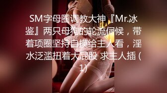 骚老婆自慰勾引网友