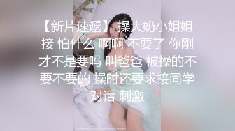 年纪轻轻就辍学俩小太妹和社会小哥KTV唱歌,喝点酒就上头了,沙发上边唱歌边後入啪啪