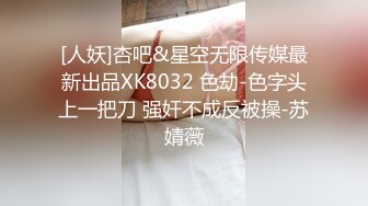 良家00后小女友  这次让她穿上黑丝  一夜干不停  躺平刷会抖音也不行 被干懵了直呼好累啊