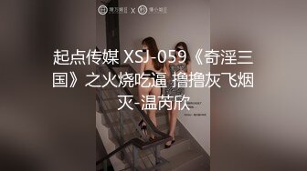 超萌可爱女神▌婕咪 ▌日租女友游乐园一日游 血脉喷张SEX激情抽插中出 刺激嫩穴圣水涌出212P1V