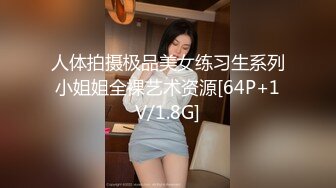 女主禁止内容