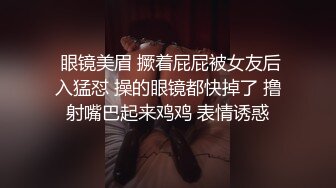 [mp4]STP27422 一线天肥穴蜜桃臀！新人下海牙套小姐姐！全裸居家诱惑，粉嫩小穴紧致，翘起美臀摇摆 vip0600